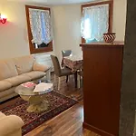 Nausicaa شقة البندقية