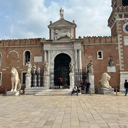 شقة Nausicaa البندقية