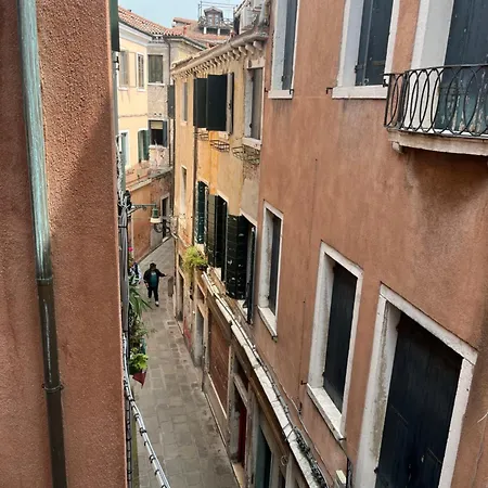 Nausicaa Apartment Venice